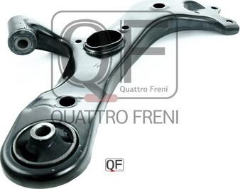 Quattro Freni QF00U00080 - Neatkarīgās balstiekārtas svira, Riteņa piekare autospares.lv