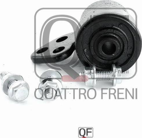 Quattro Freni QF00U00326 - Сайлентблок, рычаг подвески колеса www.autospares.lv