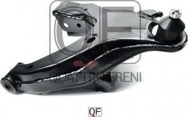 Quattro Freni QF20D00007 - Track Control Arm www.autospares.lv