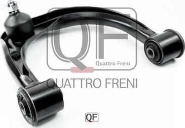 Quattro Freni QF20D00017 - Neatkarīgās balstiekārtas svira, Riteņa piekare www.autospares.lv