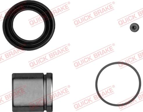 QUICK BRAKE 114-5005 - Ремкомплект, тормозной суппорт www.autospares.lv