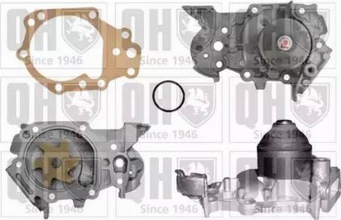 Quinton Hazell QCP3523 - Ūdenssūknis autospares.lv