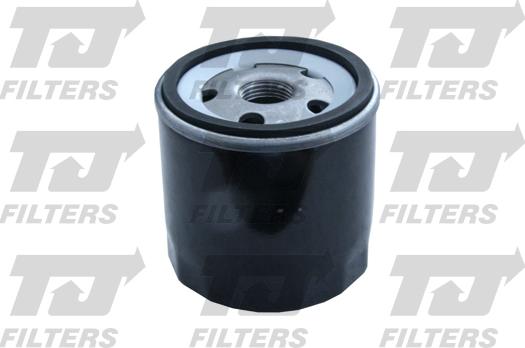 Quinton Hazell QFL0314 - Масляный фильтр www.autospares.lv