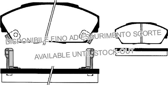 Raicam RA.0455.0 - Brake Pad Set, disc brake www.autospares.lv