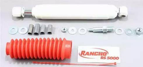 Rancho RS5118 - Amortizators autospares.lv