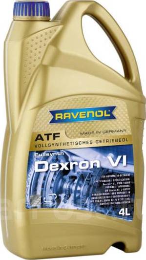 Ravenol 1211105 - Transmission Oil www.autospares.lv