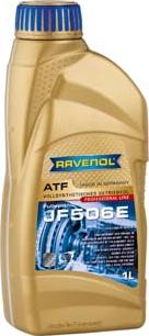 Ravenol 1211119-001-01-999 - Transmisijas eļļa www.autospares.lv