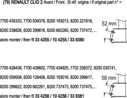 Record France 334256 - Shock Absorber www.autospares.lv