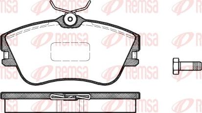 Remsa 0480.00 - Brake Pad Set, disc brake www.autospares.lv