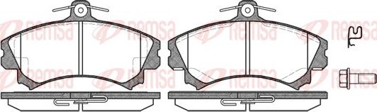 Remsa 0590.02 - Brake Pad Set, disc brake www.autospares.lv