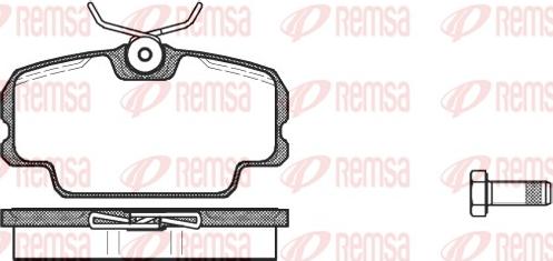 Remsa 0145.00 - Тормозные колодки, дисковые, комплект www.autospares.lv