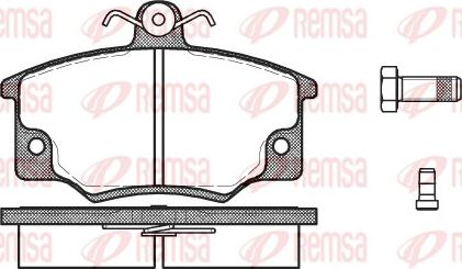 Remsa 0146.44 - Тормозные колодки, дисковые, комплект www.autospares.lv