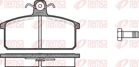 Remsa 0128.00 - Brake Pad Set, disc brake www.autospares.lv