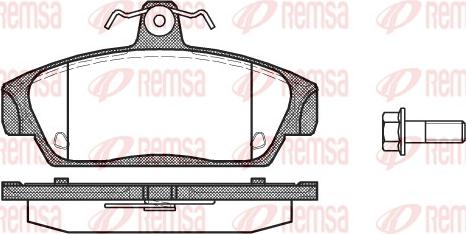 Remsa 0336.00 - Bremžu uzliku kompl., Disku bremzes www.autospares.lv