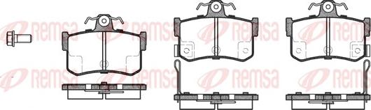 Remsa 0251.12 - Brake Pad Set, disc brake www.autospares.lv