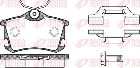 Remsa 0263.50 - Тормозные колодки, дисковые, комплект www.autospares.lv