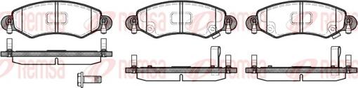 Remsa 0702.12 - Brake Pad Set, disc brake www.autospares.lv