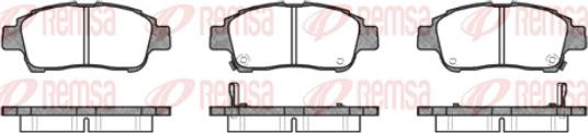 Remsa 0712.02 - Brake Pad Set, disc brake www.autospares.lv