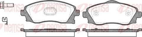 Remsa 0774.02 - Тормозные колодки, дисковые, комплект www.autospares.lv