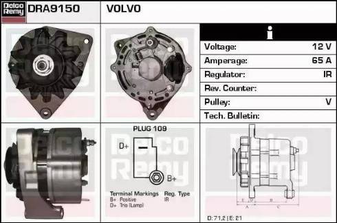 Remy DRA9150 - Генератор www.autospares.lv