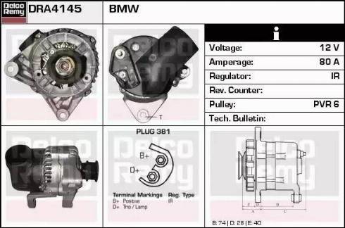 Remy DRA4145 - Alternator www.autospares.lv