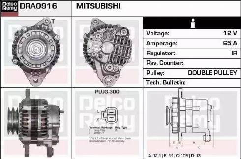 Remy DRA0916 - Генератор www.autospares.lv