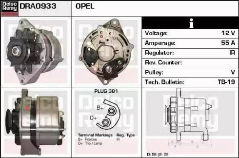 Remy DRA0933 - Ģenerators autospares.lv