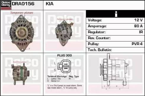 Remy DRA0156 - Ģenerators www.autospares.lv