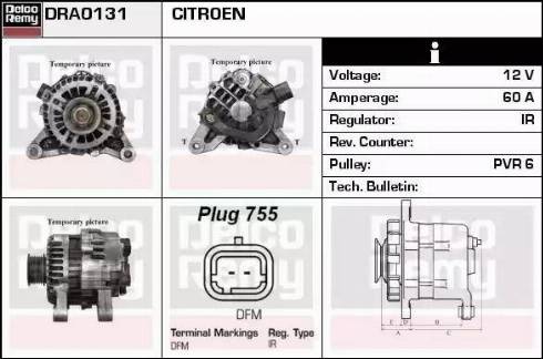 Remy DRA0131 - Alternator www.autospares.lv