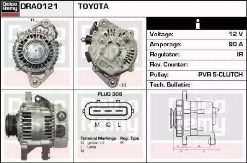 Remy DRA0121 - Ģenerators autospares.lv