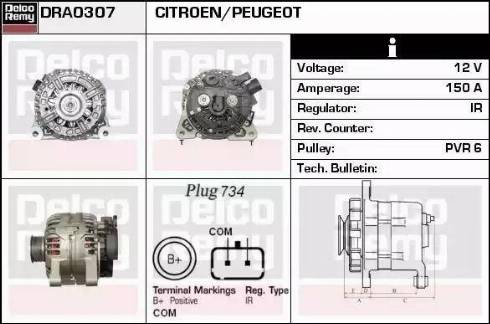 Remy DRA0307 - Генератор www.autospares.lv