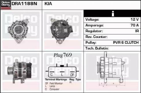 Remy DRA1188N - Генератор www.autospares.lv