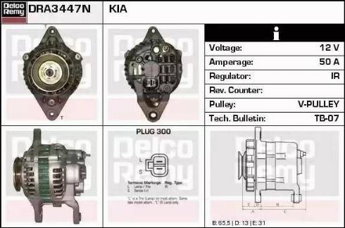 Remy DRA3447N - Генератор www.autospares.lv