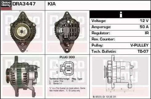 Remy DRA3447N - Генератор www.autospares.lv