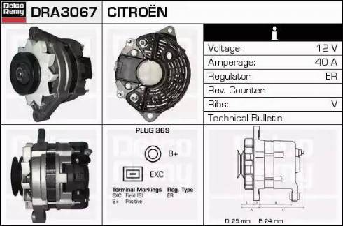 Remy DRA3067 - Alternator www.autospares.lv