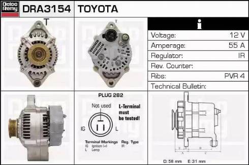 Remy DRA3154 - Генератор www.autospares.lv