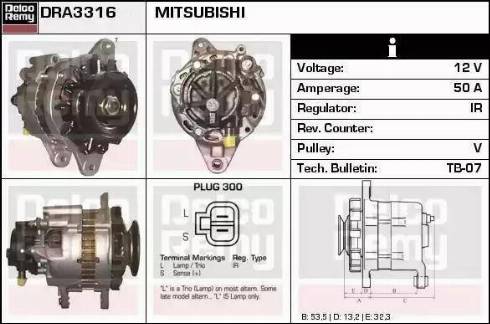 Remy DRA3316N - Генератор www.autospares.lv