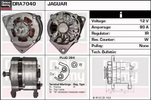 Remy DRA7040 - Генератор www.autospares.lv