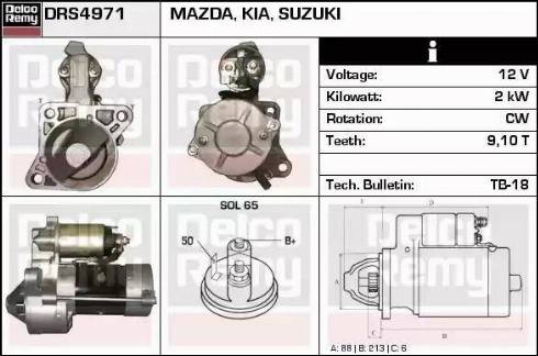 Remy DRS4971 - Стартер www.autospares.lv