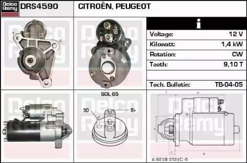 Remy DRS4590 - Starteris autospares.lv