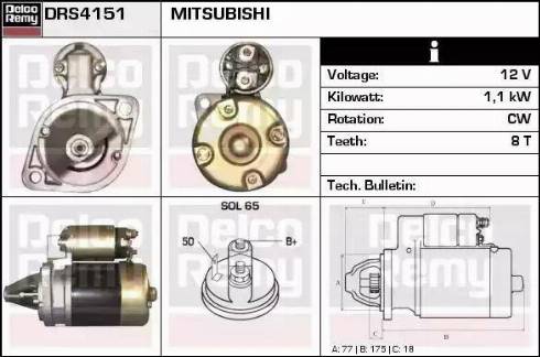 Remy DRS4151 - Starteris www.autospares.lv