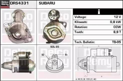 Remy DRS4331 - Starteris autospares.lv