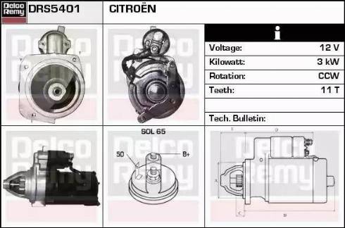 Remy DRS5401 - Стартер www.autospares.lv