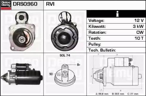 Remy DRS0960 - Стартер www.autospares.lv