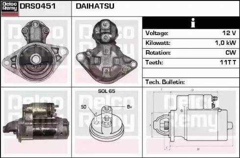 Remy DRS0451 - Стартер www.autospares.lv