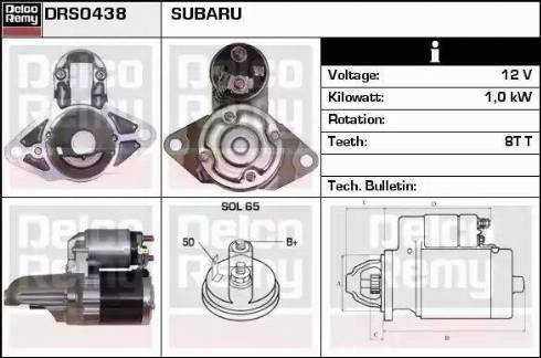 Remy DRS0438 - Starter www.autospares.lv