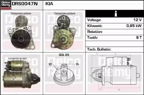 Remy DRS0047N - Стартер www.autospares.lv