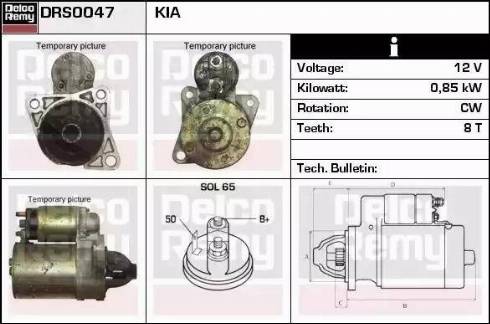 Remy DRS0047 - Starter www.autospares.lv