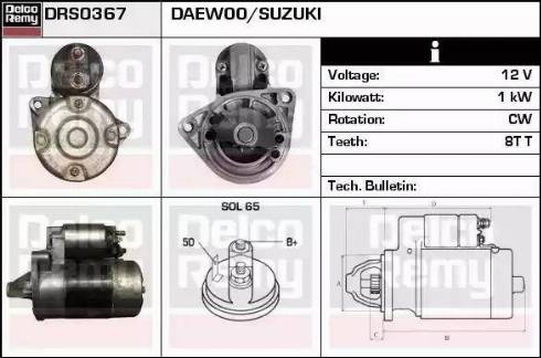 Remy DRS0367 - Starteris www.autospares.lv