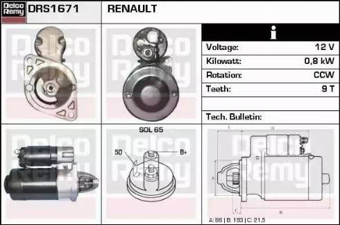 Remy DRS1671 - Стартер www.autospares.lv